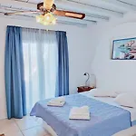 Βίλα Sofia's Mykonos