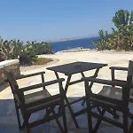 Sofia's Mykonos Βίλα Mykonos Town